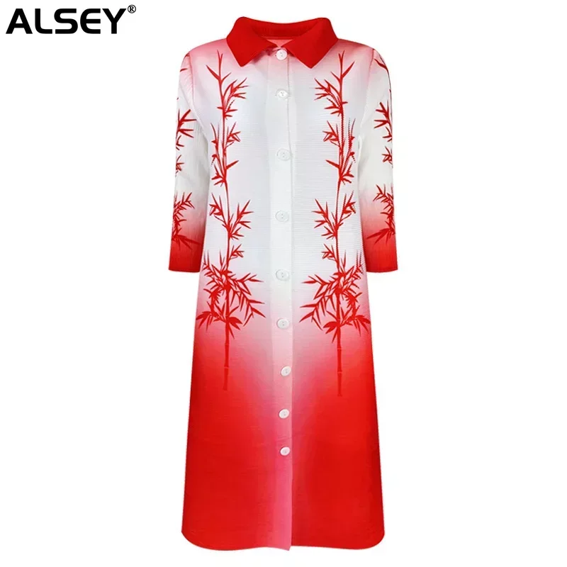 

Платье ALSEY Miyake женское Плиссированное, модное однобортное ТРАПЕЦИЕВИДНОЕ, с отложным воротником, контрастных цветов, весна 2024