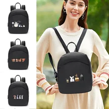 Multi-Function Fashion Mini Small Backpack Pack for Ladies Tote Luxury Shoulder Messgner Bags Women New Cartoon School Backpack 
Multi-Function Fashion Mini Small Backpack Pack for Ladies Tote Luxury Shoulder Messgner Bags Women New Cartoon School Backpack