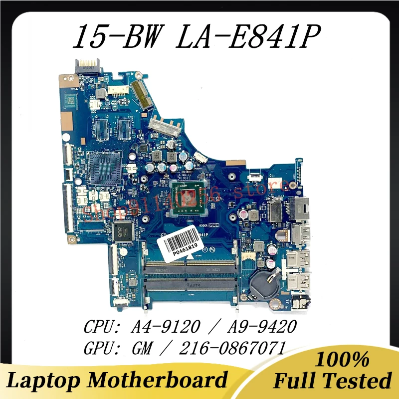 L02828-601 L02828-501 для HP 15-BW L02828-001 Материнская плата ноутбука с LA-E841P/A9-9420 CPU GM / 216-0867071 100% протестирована
L02828-601 L02828-501 для HP 15-BW L02828-001 Материнская плата ноутбука с LA-E841P/A9-9420 CPU GM / 216-0867071 100% протестирована