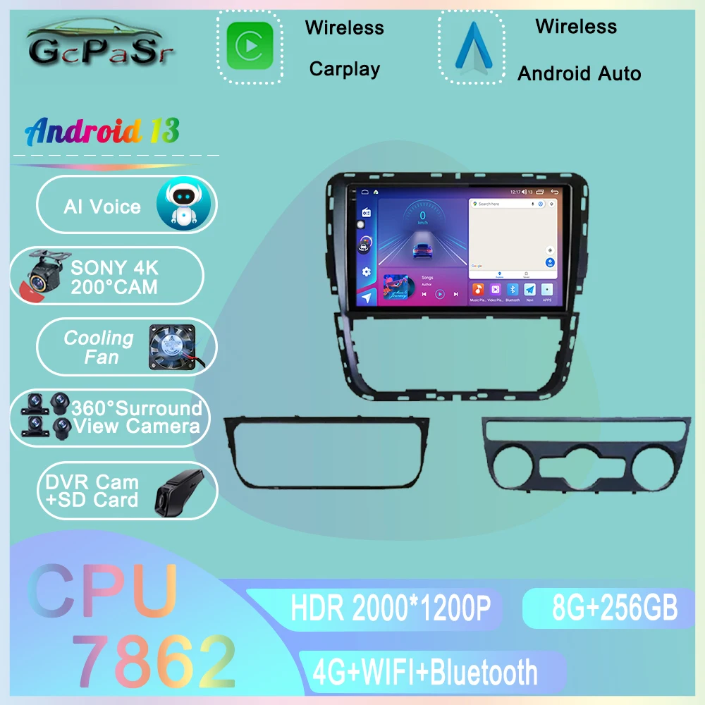 Автомобильная магнитола для Volkswagen Passat B6 NMS 2011-2019, Carplay, GPS-навигация, Android, стерео, Wi-Fi, Bluetooth, 2DIN, DVD, приборная панель
Автомобильная магнитола для Volkswagen Passat B6 NMS 2011-2019, Carplay, GPS-навигация, Android, стерео, Wi-Fi, Bluetooth, 2DIN, DVD, приборная панель