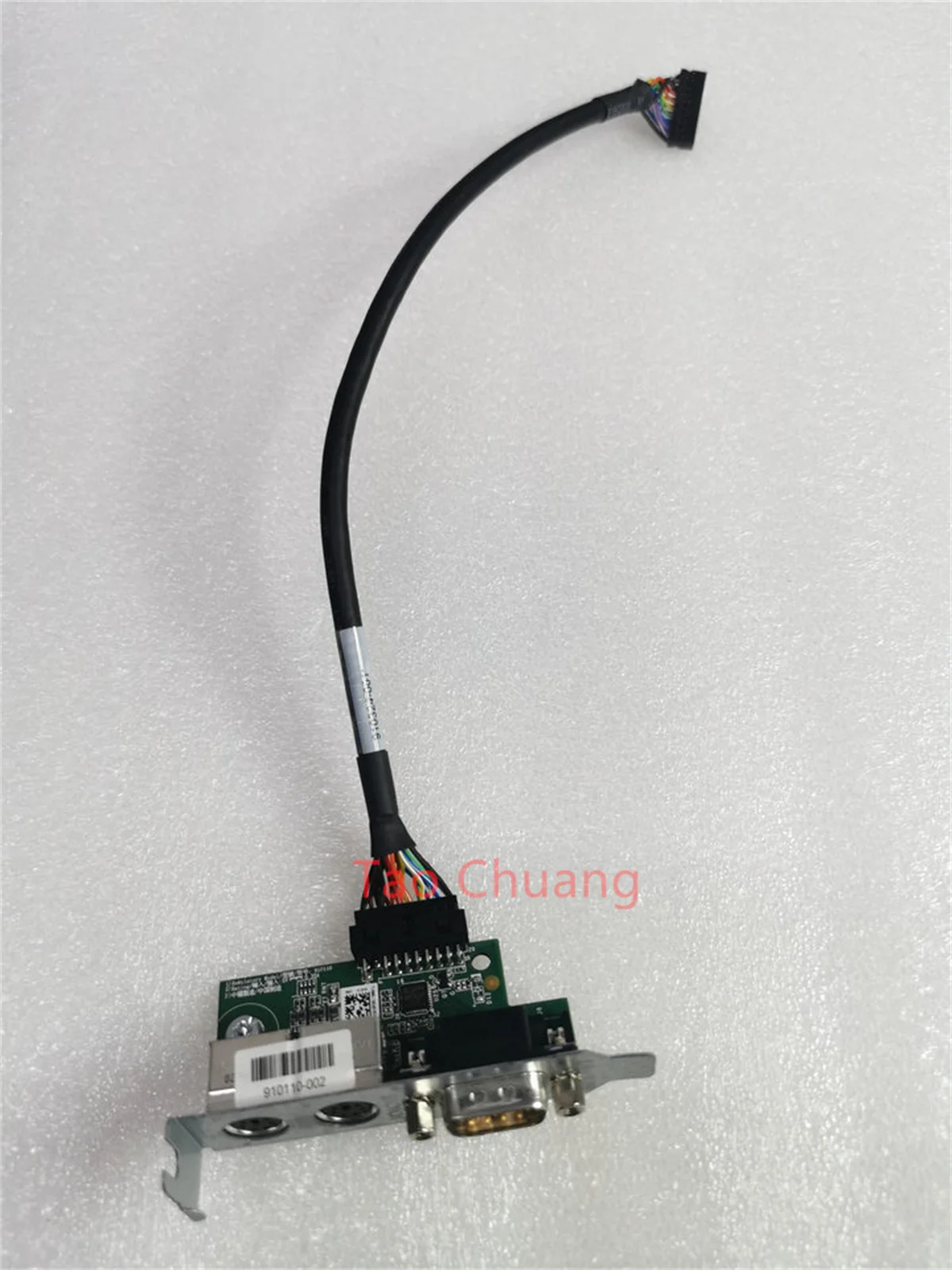 Для HP 400 600 800 G3 круглый порт PS2 адаптер карта COM последовательный порт клавиатура мышь удлинитель 910324-001 910110-002
Для HP 400 600 800 G3 круглый порт PS2 адаптер карта COM последовательный порт клавиатура мышь удлинитель 910324-001 910110-002