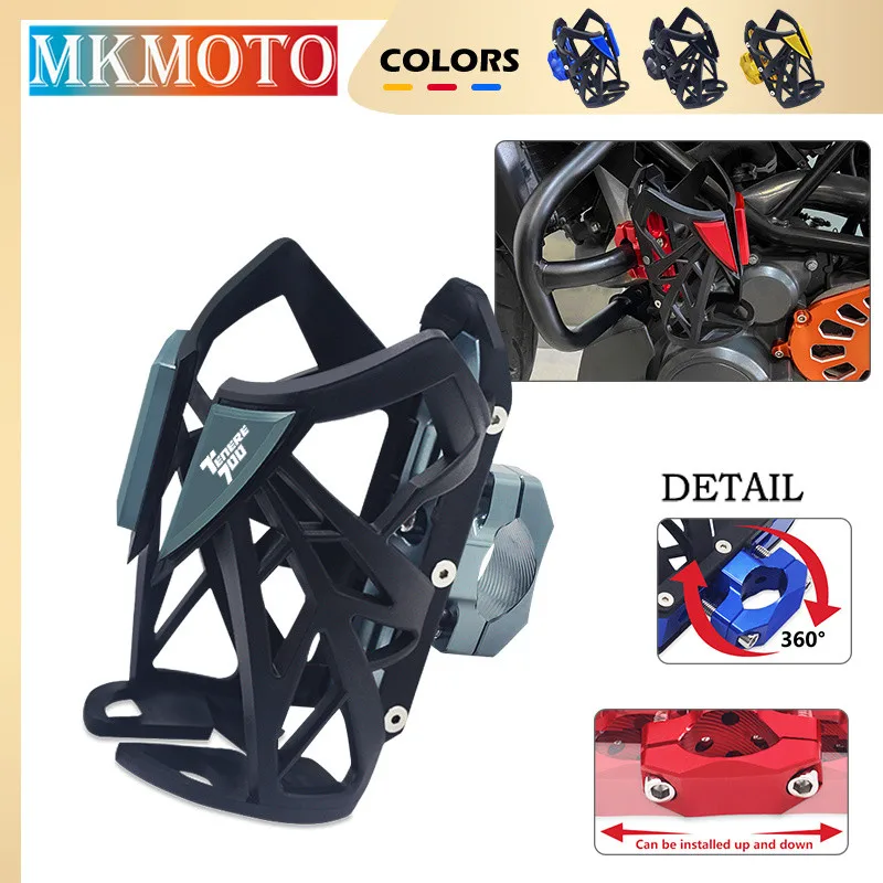 Motorcycle Universal Beverage Water Bottle Drink Cup Holder For YAMAHA TENERE700 Tenere 700 Scratch Resistant Cup Holder Mount
Motorcycle Universal Beverage Water Bottle Drink Cup Holder For YAMAHA TENERE700 Tenere 700 Scratch Resistant Cup Holder Mount