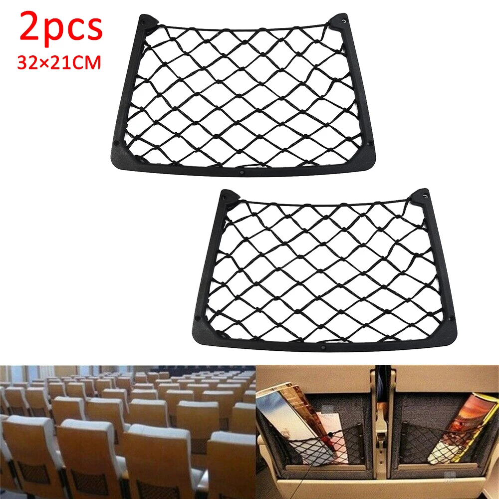 2PCS Universal Elastic Net Storages Black Large Pockets Nets Lightweight Mesh Bags For Car Caravan RV Boat 320mm X 210mm
2PCS Universal Elastic Net Storages Black Large Pockets Nets Lightweight Mesh Bags For Car Caravan RV Boat 320mm X 210mm