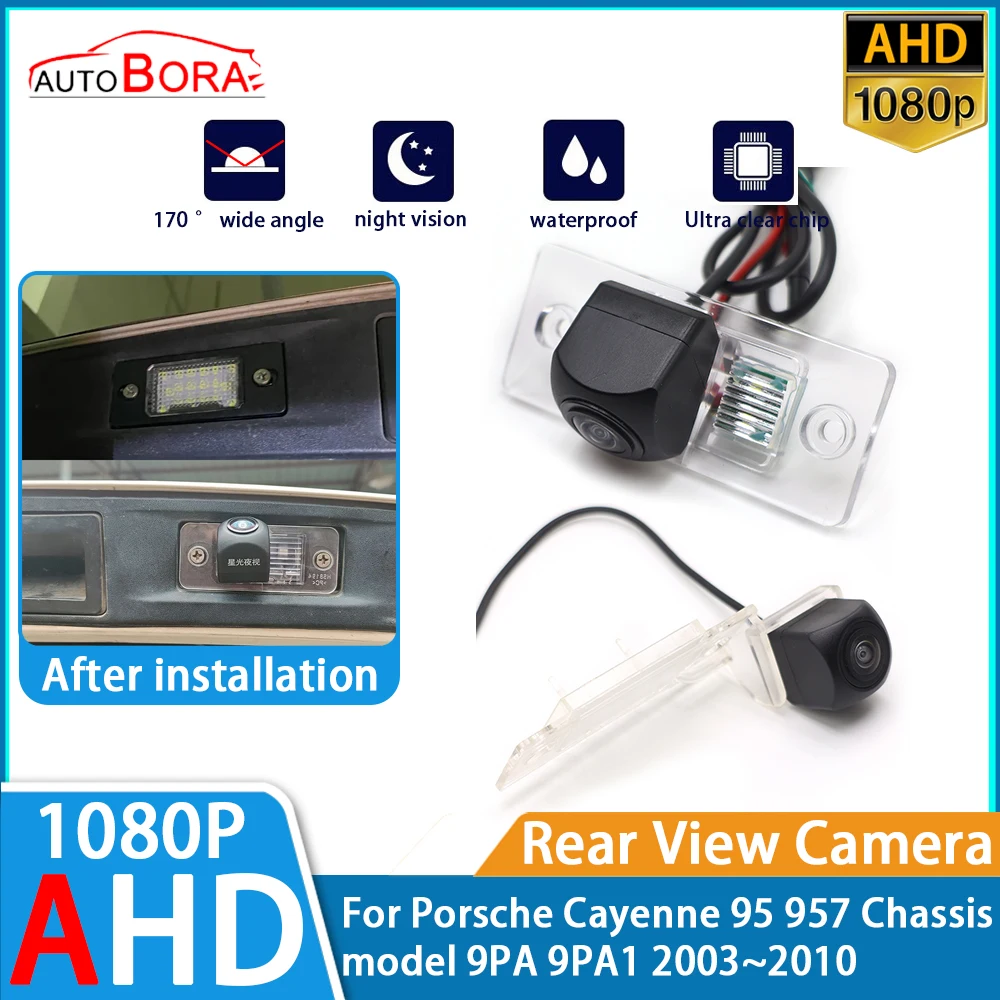 AutoBora Reverse Parking Car Rear View Camera AHD 1080P Night Vision for Porsche Cayenne 95 957 Chassis model 9PA 9PA1 2003~2010 
AutoBora Reverse Parking Car Rear View Camera AHD 1080P Night Vision for Porsche Cayenne 95 957 Chassis model 9PA 9PA1 2003~2010