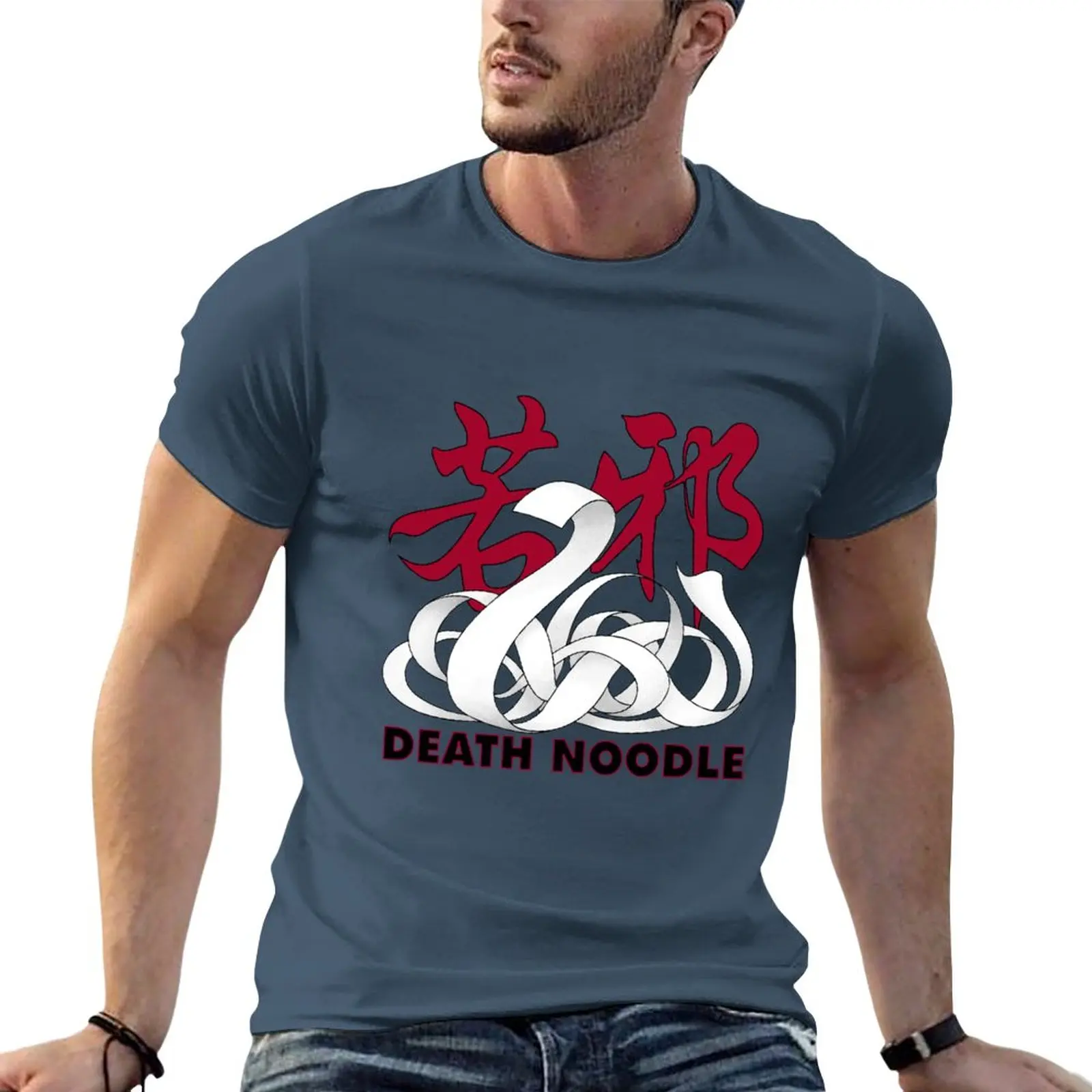 New Ruoye: Death Noodle for fans of Heaven Official's Blessing/Tian Guan Ci Fu T-Shirt plus size tops summer top Men's t shirts
New Ruoye: Death Noodle for fans of Heaven Official's Blessing/Tian Guan Ci Fu T-Shirt plus size tops summer top Men's t shirts