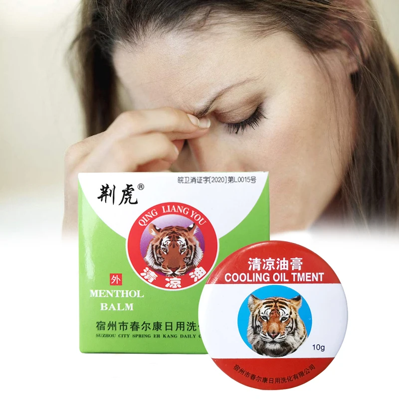10G/Pcs White Tiger Balm Ointment Refreshing Oil Menthol Plaster Treatment Toothache Migraine Relief Headache Anti Mosquito
10G/Pcs White Tiger Balm Ointment Refreshing Oil Menthol Plaster Treatment Toothache Migraine Relief Headache Anti Mosquito