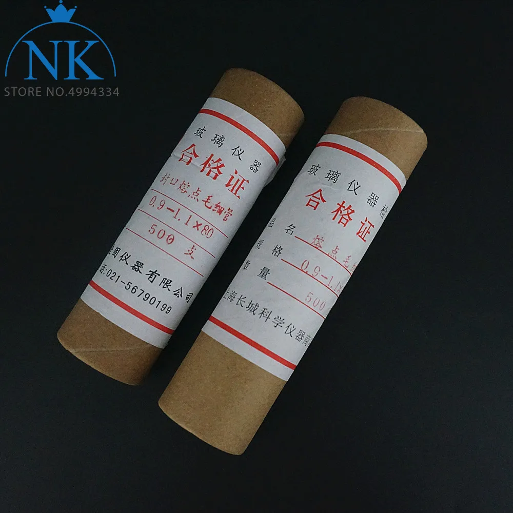 500pcs/lot Glass Melting point capillary with One side open one side sealed, Diameter 0.9-1.1mm, length from 80mm to 200mm
500pcs/lot Glass Melting point capillary with One side open one side sealed, Diameter 0.9-1.1mm, length from 80mm to 200mm