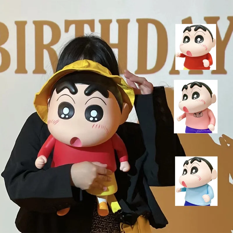 42cm Crayon Shin-chan Anime Figure 1:1 Shin-chan Extra Large Action Figurine Kawaii Boys Collectble Models Birthday Gifts Toy Gk
42cm Crayon Shin-chan Anime Figure 1:1 Shin-chan Extra Large Action Figurine Kawaii Boys Collectble Models Birthday Gifts Toy Gk