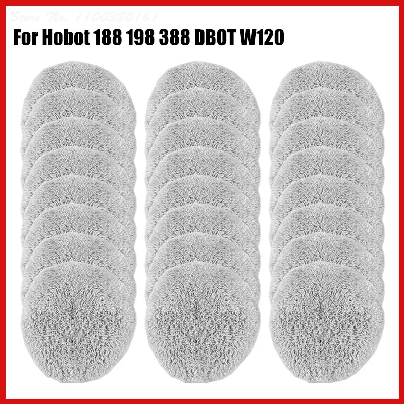 Для Hobot 188 198 388 DBOT W120 очиститель окон Puruikai чистящая ткань PhoReal Чистка робот Швабра