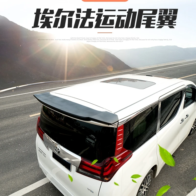 Carbon Fiber CAR REAR WING TRUNK DOOR LIP SPOILER FOR 16 17 18 Toyota Alphard 2016 2017 2018
Carbon Fiber CAR REAR WING TRUNK DOOR LIP SPOILER FOR 16 17 18 Toyota Alphard 2016 2017 2018