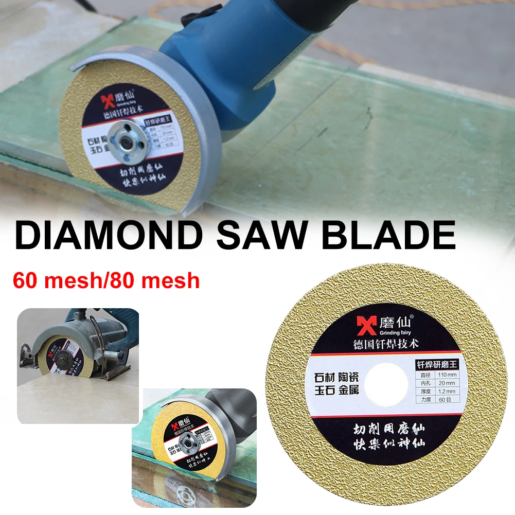 1PCS 110mm Diamond Saw Blades Diamond Cutting Disc For Rotary Tools Circular Saw Blade For Cutting Gemstone Glass Ceramic
1PCS 110mm Diamond Saw Blades Diamond Cutting Disc For Rotary Tools Circular Saw Blade For Cutting Gemstone Glass Ceramic