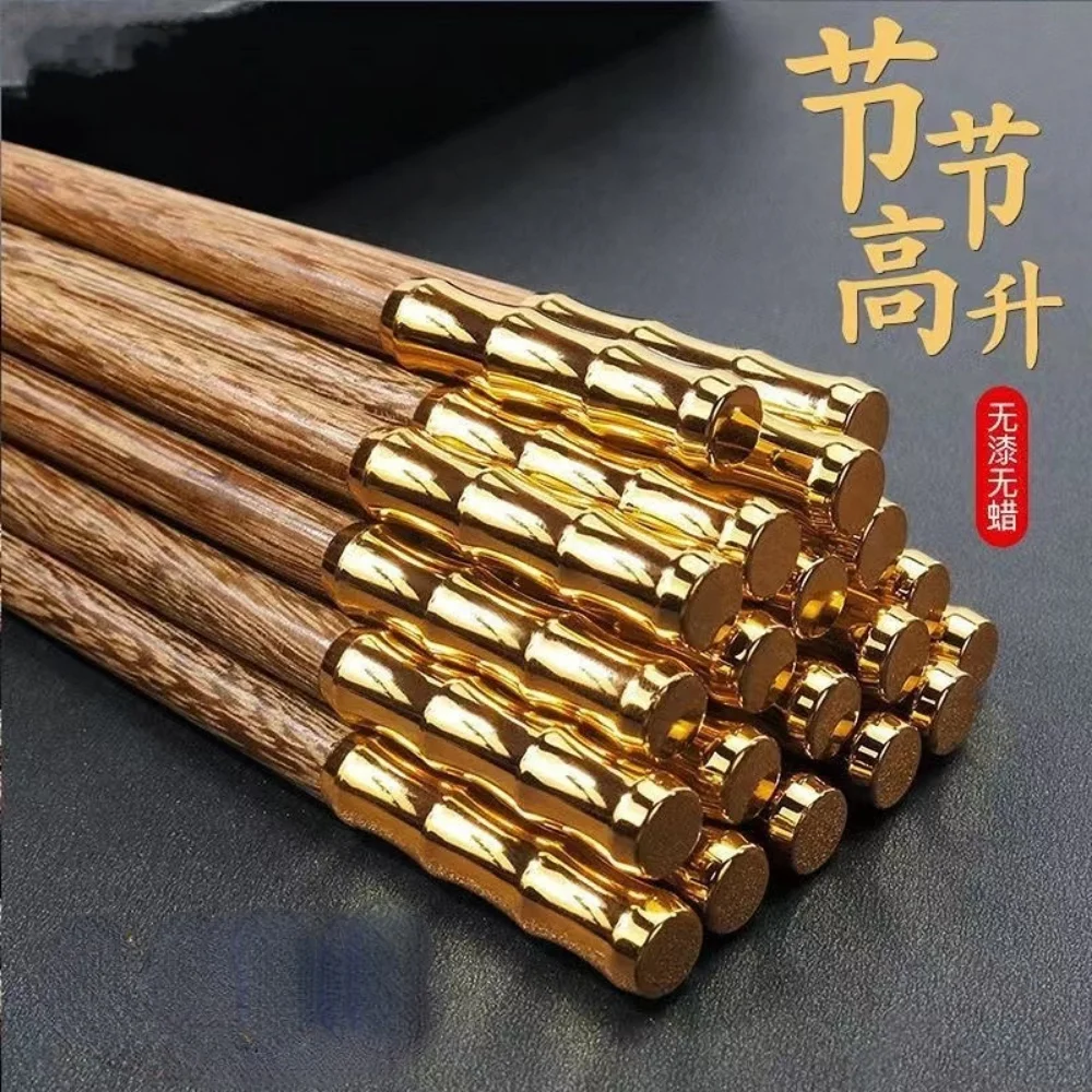 5 Pair Reusable Solid Wood Chicken Wing Wood Household Food Sticks Rue Wood Chinese Style Tableware Mahogany Chopsticks
5 Pair Reusable Solid Wood Chicken Wing Wood Household Food Sticks Rue Wood Chinese Style Tableware Mahogany Chopsticks