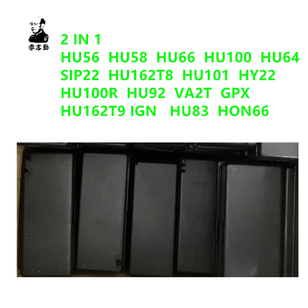 LISHI 2 в 1 HU56 HU58 HU66 HU100 HU64 SIP22 HU162T8 HU101 HY22 HU100R HU92 VA2T GPX HU162T9 IGN HU83 HON66
LISHI 2 в 1 HU56 HU58 HU66 HU100 HU64 SIP22 HU162T8 HU101 HY22 HU100R HU92 VA2T GPX HU162T9 IGN HU83 HON66