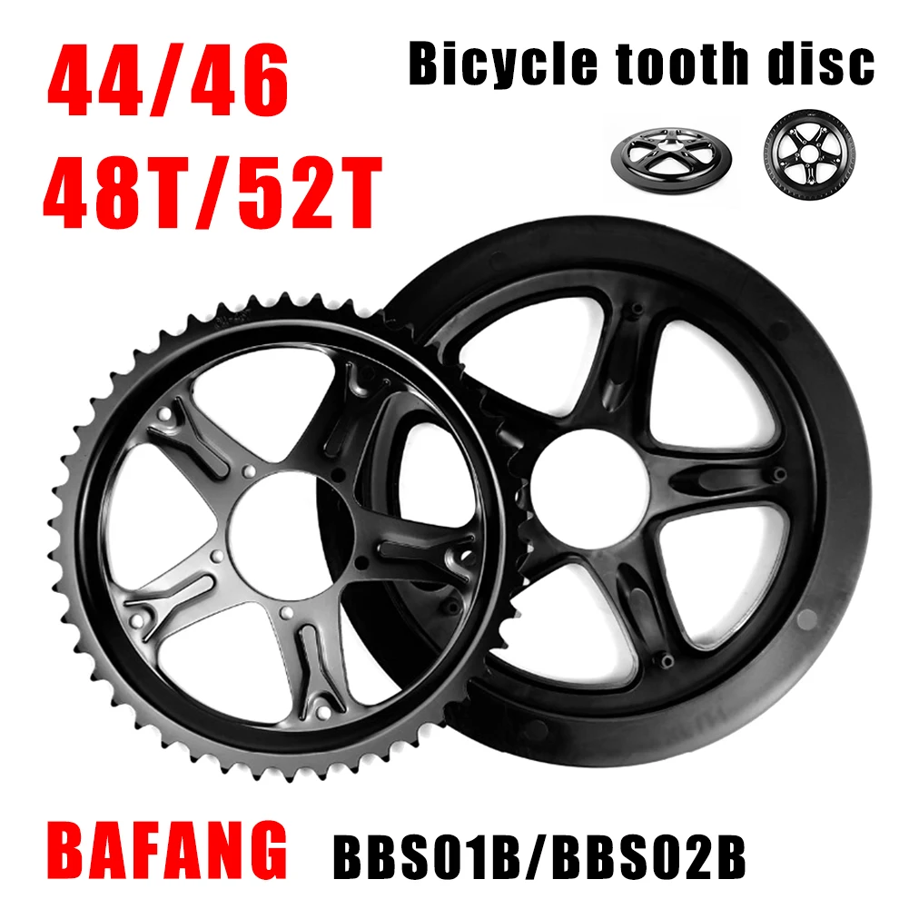 Цепное колесо для электровелосипеда Bafang BBS01B BBS02B, колеса средней моторной цепи 44T 46T 48T 52T
Цепное колесо для электровелосипеда Bafang BBS01B BBS02B, колеса средней моторной цепи 44T 46T 48T 52T