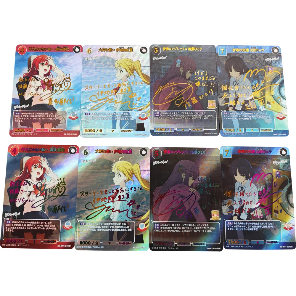 

4Pcs/set Anime WS Collection Card Bocchi The Rocks! Kita Ikuyo Ijichi Nijika Bronzing Signature Card Refractive Color Flash Gift