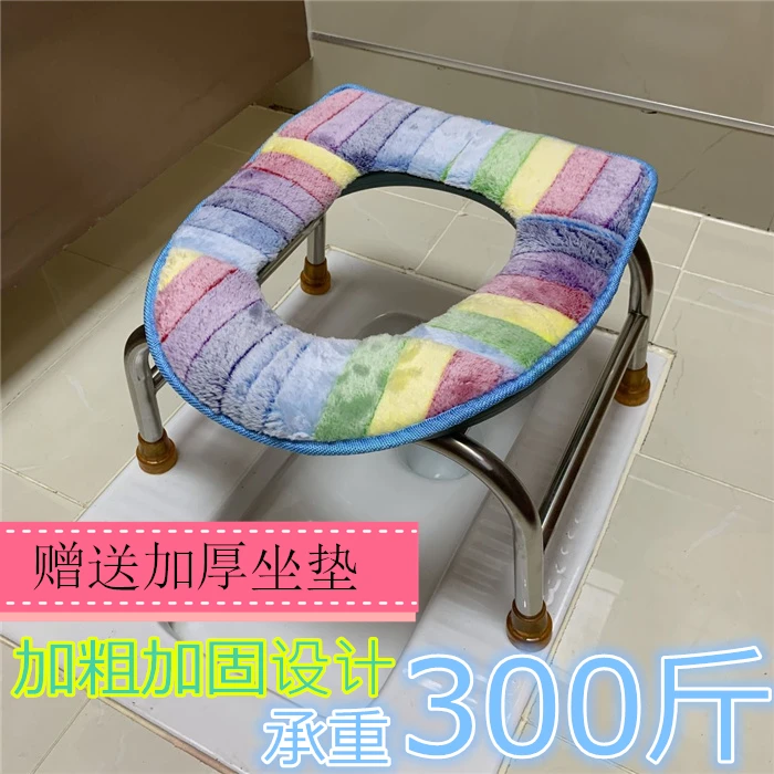 Folding Thickening Maternity Toilet Elderly Potty Seat Non-Slip Toilet Patient Squatting Stool Toilet Stool Stainless Steel
Folding Thickening Maternity Toilet Elderly Potty Seat Non-Slip Toilet Patient Squatting Stool Toilet Stool Stainless Steel