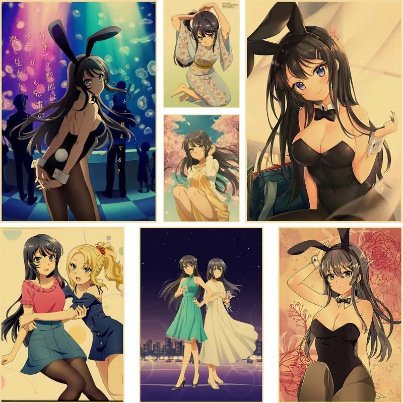 Rascal Does Not Dream of Bunny Girl Senpai Poster Anime Wall Art Decor Kraft Paper Painting Print Picture Living Room Decoration
Rascal Does Not Dream of Bunny Girl Senpai Poster Anime Wall Art Decor Kraft Paper Painting Print Picture Living Room Decoration