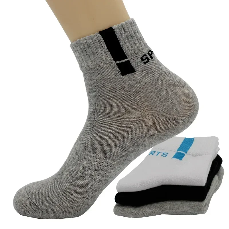 EU Stitching Excellent Boy Meias Solid 5 Male Men Sock Business Durable S Sport Stretchy Quality 39-45
EU Stitching Excellent Boy Meias Solid 5 Male Men Sock Business Durable S Sport Stretchy Quality 39-45