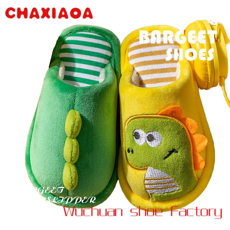 Hot selling girls boys winter indoor anti-slip cute cartoon warm slippers for kids
Hot selling girls boys winter indoor anti-slip cute cartoon warm slippers for kids