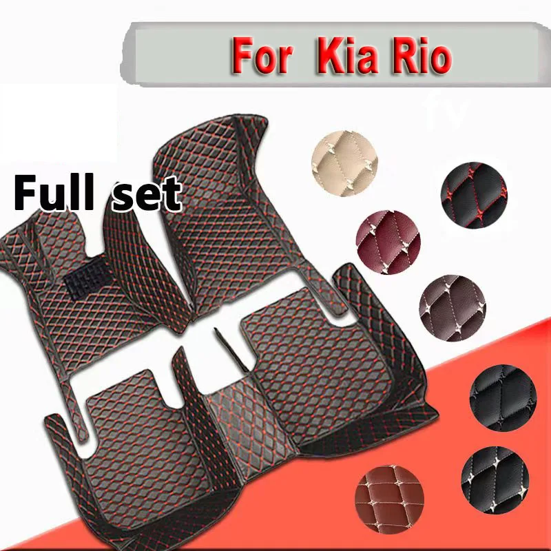 Автомобильные коврики для Kia Rio Pride Sephia Sport JB 2005 ~ 2010, коврики против грязи, автомобильный коврик, нескользящий автомобильный коврик, аксессуары для интерьера автомобиля
Автомобильные коврики для Kia Rio Pride Sephia Sport JB 2005 ~ 2010, коврики против грязи, автомобильный коврик, нескользящий автомобильный коврик, аксессуары для интерьера автомобиля