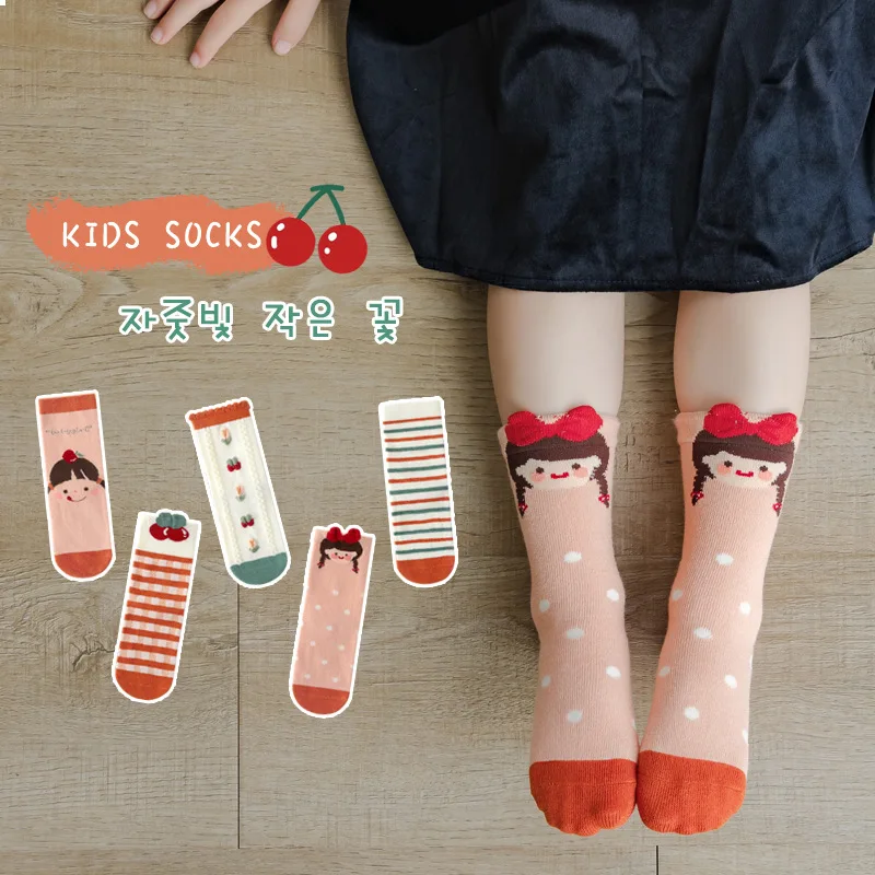 

5 Pair/Lot Autumn New Children Socks Cotton Kids Teens Boy Girl Baby Cute Cartoon Fashion Warm For Winter 1-12 Year Student Sock