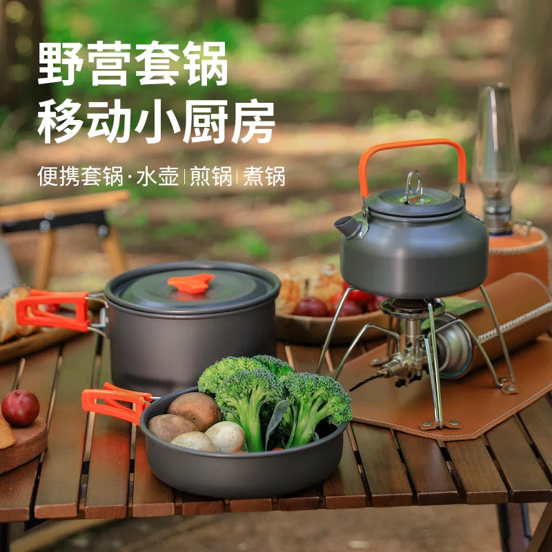 Outdoor portable 2-3 person camping stove set pot picnic cookware Nonstick pan teapot combo set with cutlery
Outdoor portable 2-3 person camping stove set pot picnic cookware Nonstick pan teapot combo set with cutlery