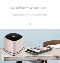 Desktop computer small speaker Laptop mobile phone cable USB Home desktop Mini stereo subwoofer
Desktop computer small speaker Laptop mobile phone cable USB Home desktop Mini stereo subwoofer