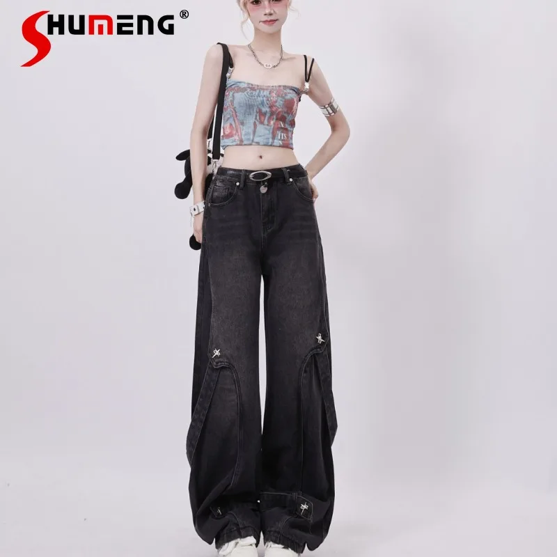 

New Jeans Women's Summer Street Hip Hop Heavy Industry Deconstruction Design Sense Washed Distressed Casual Straight Denim Pants