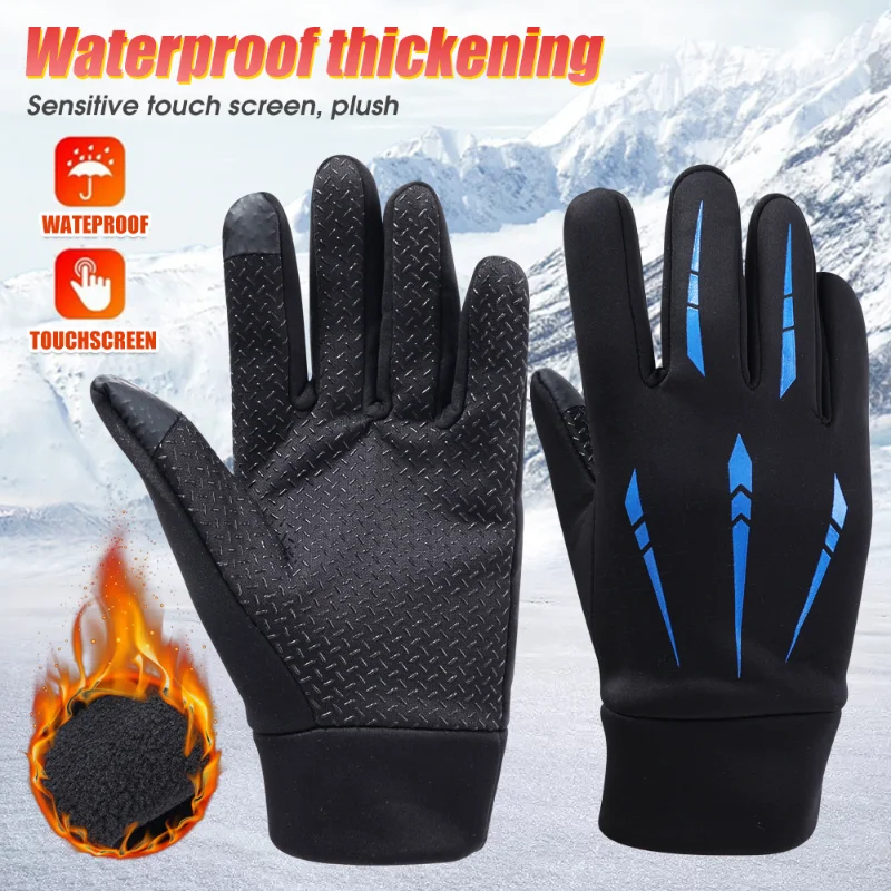 

Велосипедные перчатки, зимние перчатки с закрытыми пальцами для сенсорного экрана, перчатки для улицы, для скутера, ветрозащитные, для езды на мотоцикле, лыжах, теплые велосипедные перчатки