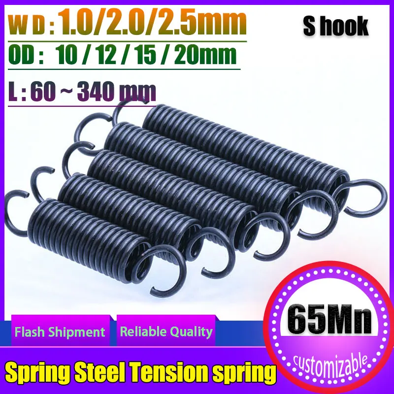 Open Hook S Tension Spring Pullback Spring Coil Extension Spring Draught Spring Wire Diameter 2.5mm Outer Diameter 20mm 
Open Hook S Tension Spring Pullback Spring Coil Extension Spring Draught Spring Wire Diameter 2.5mm Outer Diameter 20mm