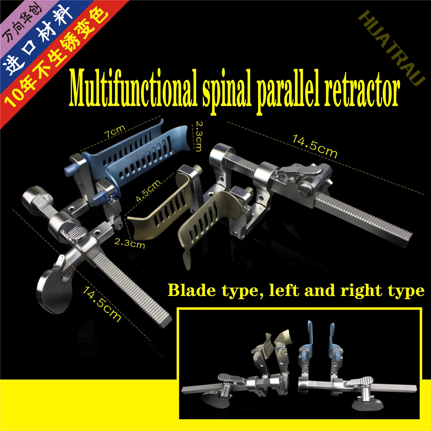 

Ортопедические инструменты, медицинский параллельный подвижный Ретрактор для позвоночника, шейного и поясничного отдела позвоночника, передвижной Пинцет AO