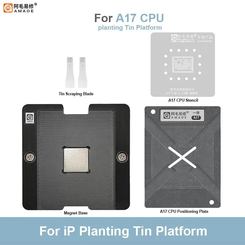AMAOE A17 CPU BGA Reballing Steel Mesh Template for IP15 Series Magnetic Position Planting Tin Platform Set
AMAOE A17 CPU BGA Reballing Steel Mesh Template for IP15 Series Magnetic Position Planting Tin Platform Set
