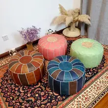 Morocco Style Stools Leisure Home Decor Spliced Color Handmade Pu Leather 30*50CM Soft Comfy Thicken Jacquard Pattern Furniture
Morocco Style Stools Leisure Home Decor Spliced Color Handmade Pu Leather 30*50CM Soft Comfy Thicken Jacquard Pattern Furniture