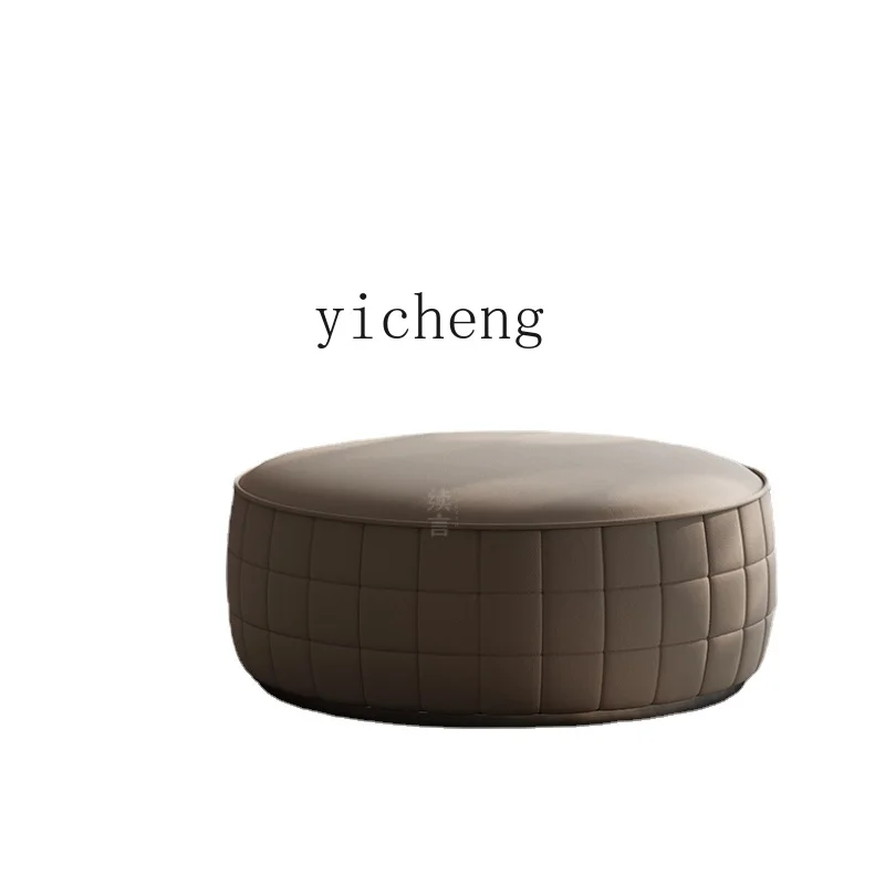 

Yy Full Leather Sofa Pedal Italian Minimalist Furniture round Footstool