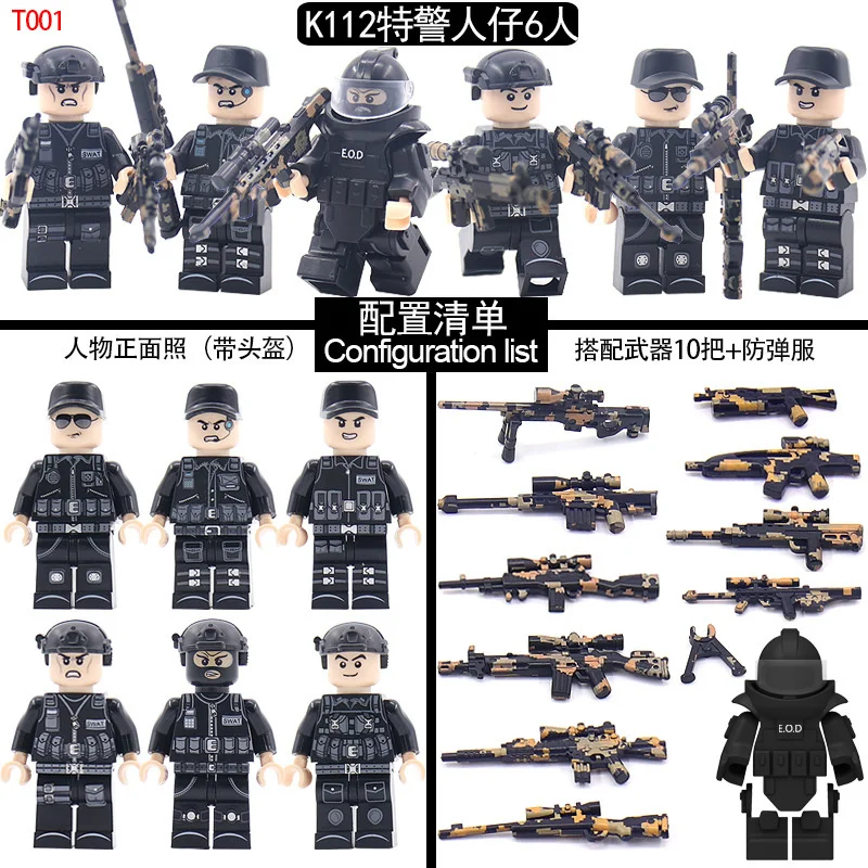 Military building blocks, special police, special soldiers, weapon set, small particles, loose pieces, children's toys,
Military building blocks, special police, special soldiers, weapon set, small particles, loose pieces, children's toys,