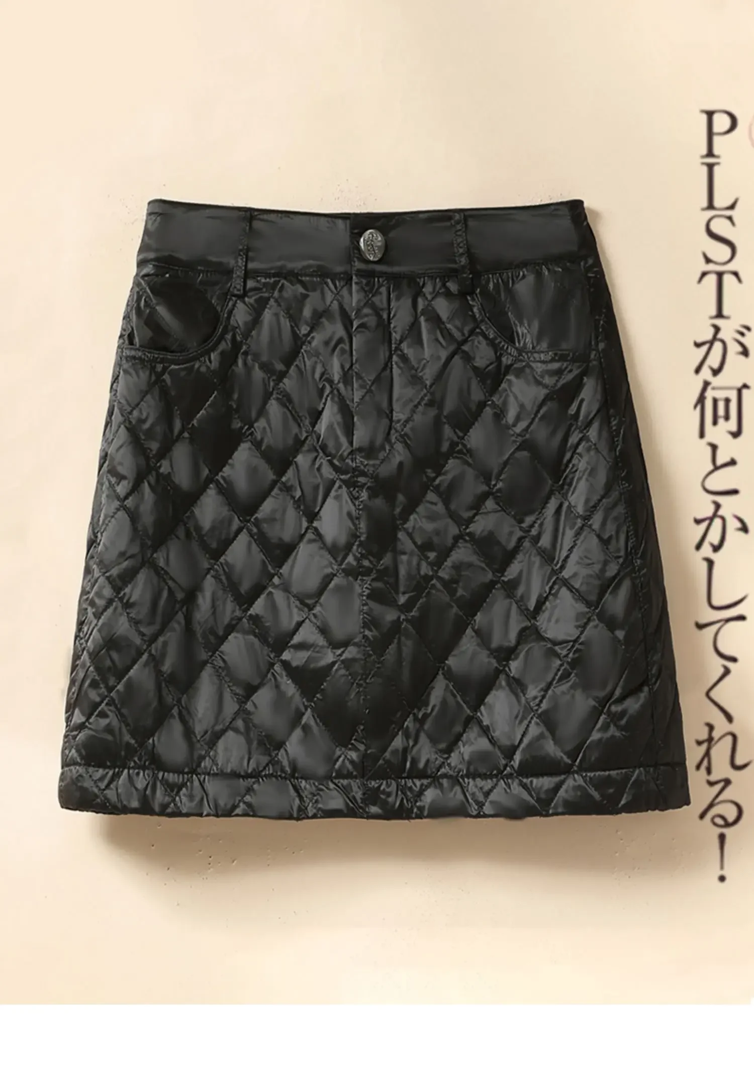 Down Short Skirt Women's Autumn/Winter A-line Half Skirt 2023 New Fashion High Waist Wrap Arm Skirt Women's Step Skirt
Down Short Skirt Women's Autumn/Winter A-line Half Skirt 2023 New Fashion High Waist Wrap Arm Skirt Women's Step Skirt