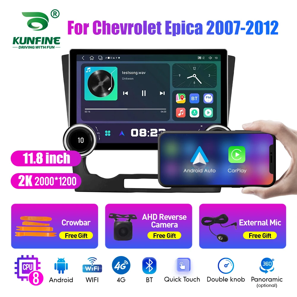 11.8 Inch 2K Double Knobs 2 Din Car Radio For Honda Epica 2007-2012 Car Radio DVD Multimedia Video Player Android Auto Carplay
11.8 Inch 2K Double Knobs 2 Din Car Radio For Honda Epica 2007-2012 Car Radio DVD Multimedia Video Player Android Auto Carplay