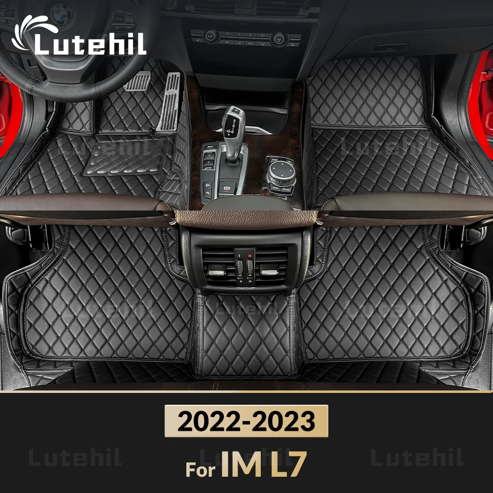 Пользовательские автомобильные напольные коврики luтехil для IM L7 2022 2023, детали интерьера, аксессуары, защитные накладки
Пользовательские автомобильные напольные коврики luтехil для IM L7 2022 2023, детали интерьера, аксессуары, защитные накладки