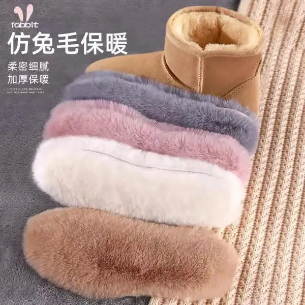 Imitation Rabbit Hair Fabric Winter Warm Plush Thickened Insole Sweat Absorbing Breathable Thick Soft Fur Integrated Insole
Imitation Rabbit Hair Fabric Winter Warm Plush Thickened Insole Sweat Absorbing Breathable Thick Soft Fur Integrated Insole