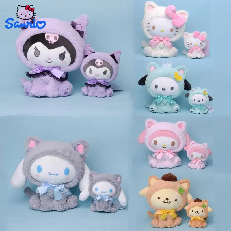 

Kawali 10cm Hello Kitty Doll Pendant Cartoon Plush Toy Kuromi Sanrio My Melody Cinnamoroll Soft Stuffed Toys Girl Kids Xmas Gift