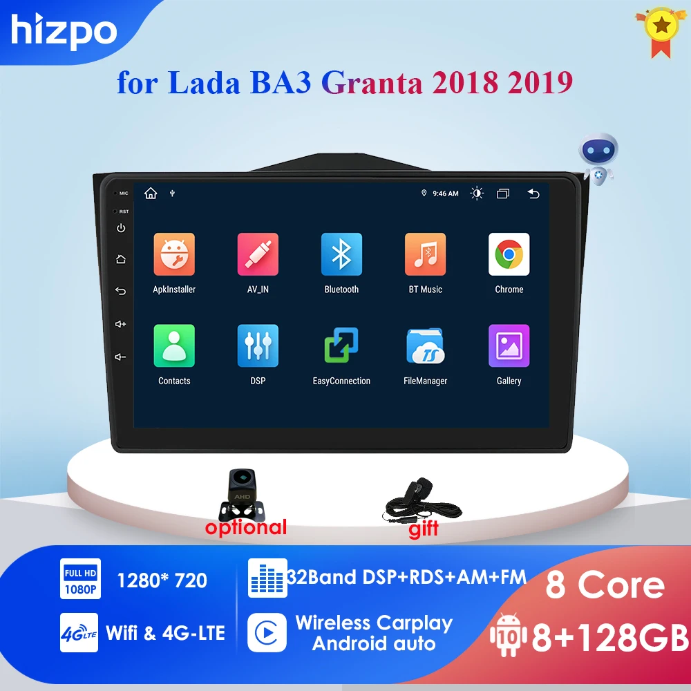 Автомагнитола 2 Din Android 10 навигация GPS для LADA BA3 Granta Cross 2018 2019 Carplay автомобильное