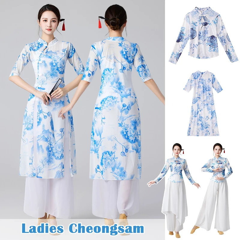 

Women Classical Dance Dress Elegant Blue White Porcelain Hanfu Ethnic Style Umbrella Fan Dance Yangko Performance Costume