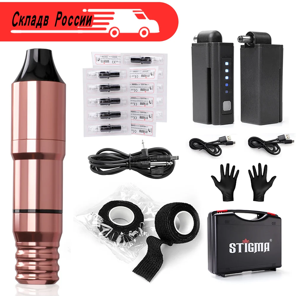 Stigma Professional Tattoo Kit Rotary Tattos Machine Pen Needle Cartridge Tattooes Gun DC 5.5 Interface Body Artist EM125
Stigma Professional Tattoo Kit Rotary Tattos Machine Pen Needle Cartridge Tattooes Gun DC 5.5 Interface Body Artist EM125