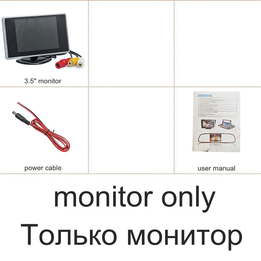 DIYSECUR 3.5 "TFT LCD شاشة الرؤية الخلفية للسيارة شاشة الرؤية الخلفية لوقوف السيارات مع مدخلات فيديو 2CH 8 DIYSECUR 3.5 "TFT LCD شاشة الرؤية الخلفية للسيارة شاشة الرؤية الخلفية لوقوف السيارات مع مدخلات فيديو 2CH