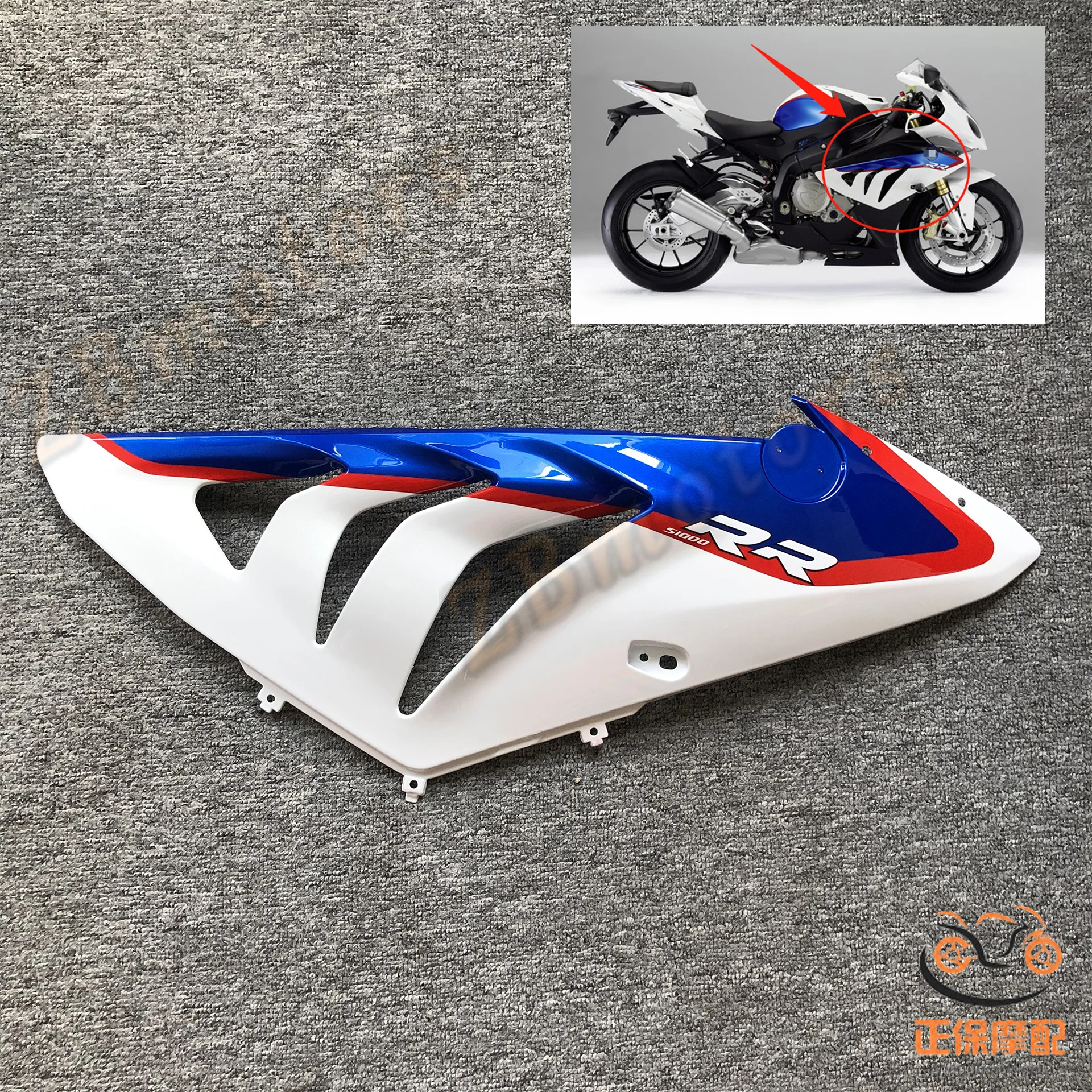 Изготовленный На Заказ правый верхний боковой хомут обтекатель для BMW S1000RR HP4 2009 2010 2011 2012 2013 2014 Bmw S1000rr 
Изготовленный На Заказ правый верхний боковой хомут обтекатель для BMW S1000RR HP4 2009 2010 2011 2012 2013 2014 Bmw S1000rr