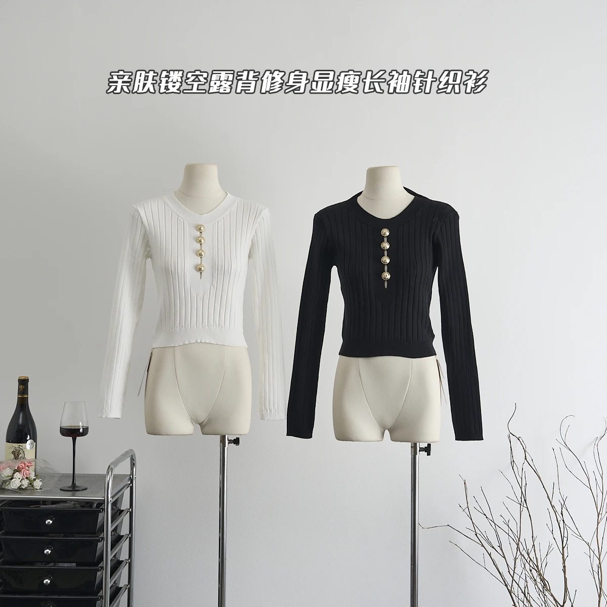 Wool Backless Sexy Women Sweater Tops Brand Metal Button Cashmere Knit Pullover Soft O-Neck Spring Autumn Basic Knitwears X897
Wool Backless Sexy Women Sweater Tops Brand Metal Button Cashmere Knit Pullover Soft O-Neck Spring Autumn Basic Knitwears X897