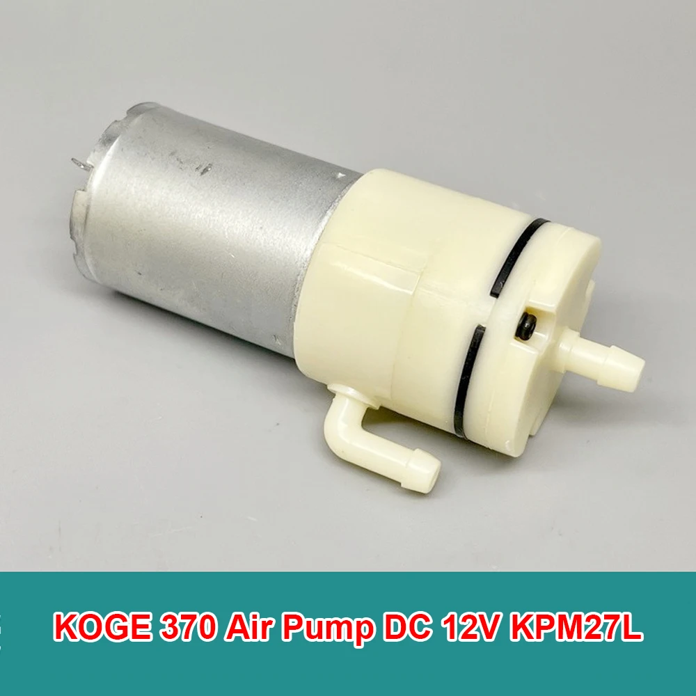 

Мини 370 воздушный насос KPM27L DC 12 В, вакуумный насос, насос с отрицательным давлением, медицинское оборудование, бытовая техника