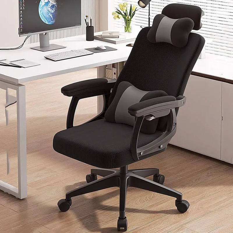 

Swivel Accent Office Chair Computer Ergonomic Modern Rolling Conference Office Chair Luxury Sillas De Oficina Furniture HDH