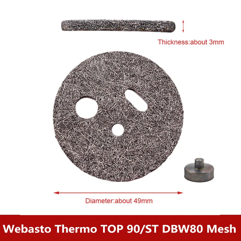 

1PC/lot 49mm 310S Burner Screen Strainers Filters Heater Combustion Chamber Mesh 1322584A For Webasto Thermo 90 / 90ST And DBW80