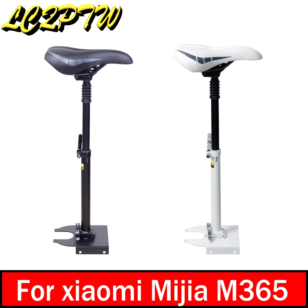 

Modifiction Saddle Electric Scooter for Xiaomi Mijia M365 Scooter Foldable Height Adjustable Shock-Absorbing Folding Seat Chair